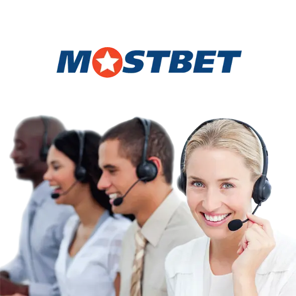 Mostbet's Customer Support
